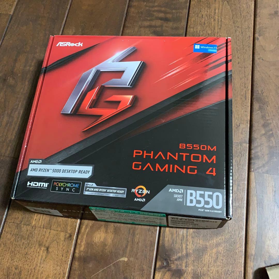 asrock マザーボードB550M