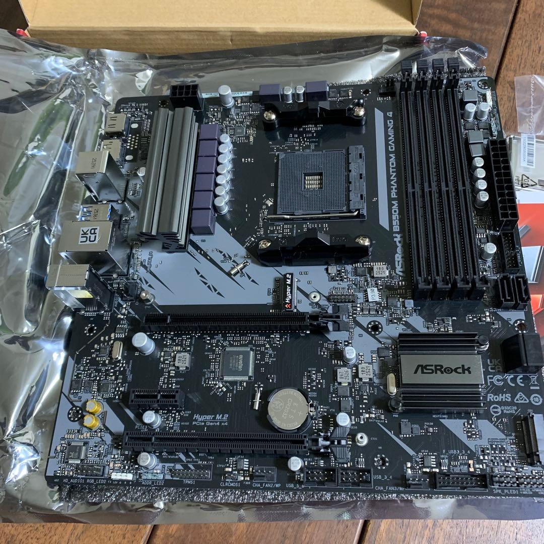 asrock マザーボードB550M