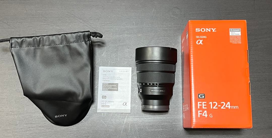 SONY FE 12-24mm F4 G SEL1224G【防湿庫保管】