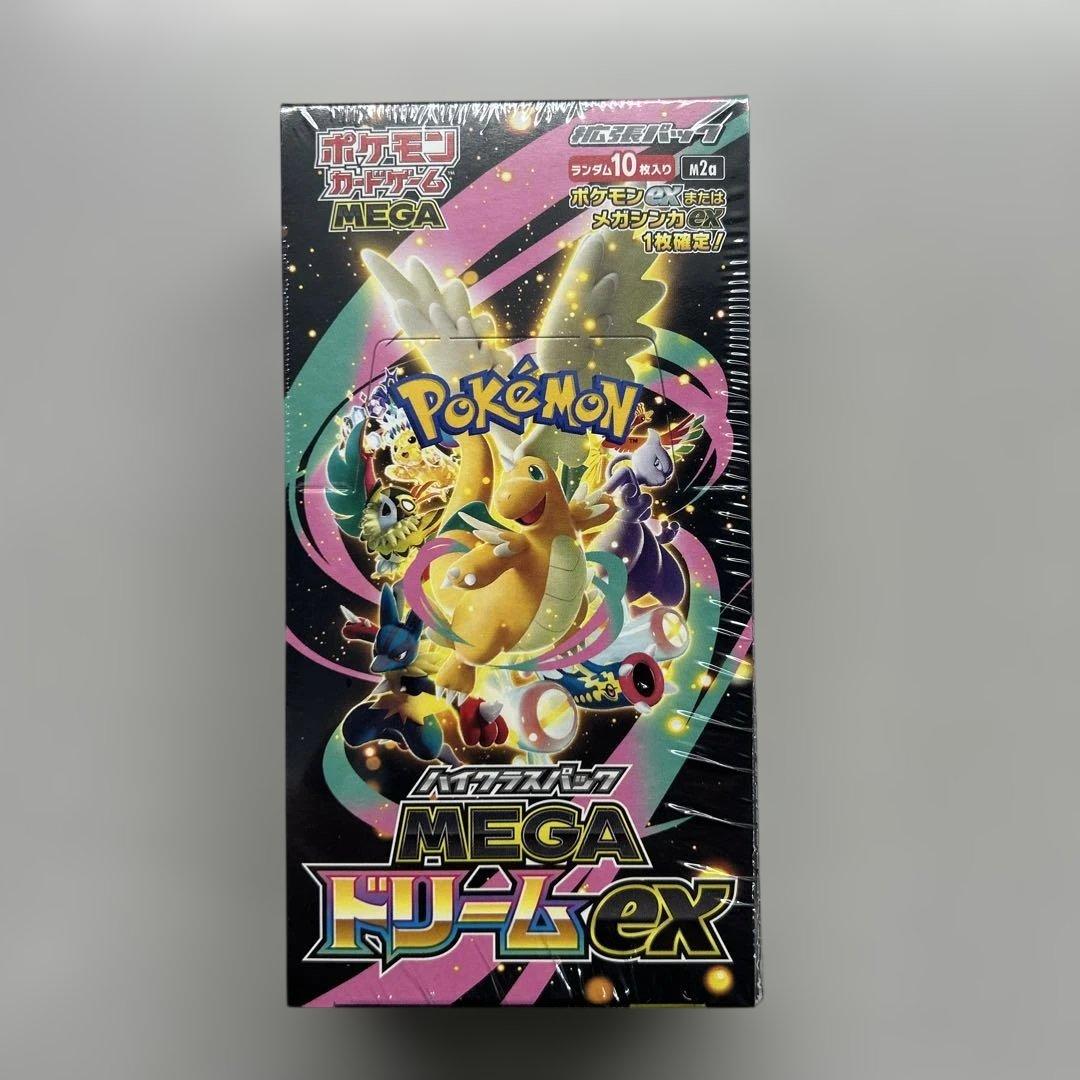 【シュリンク付き】 MEGAドリームex 未開封ボックス