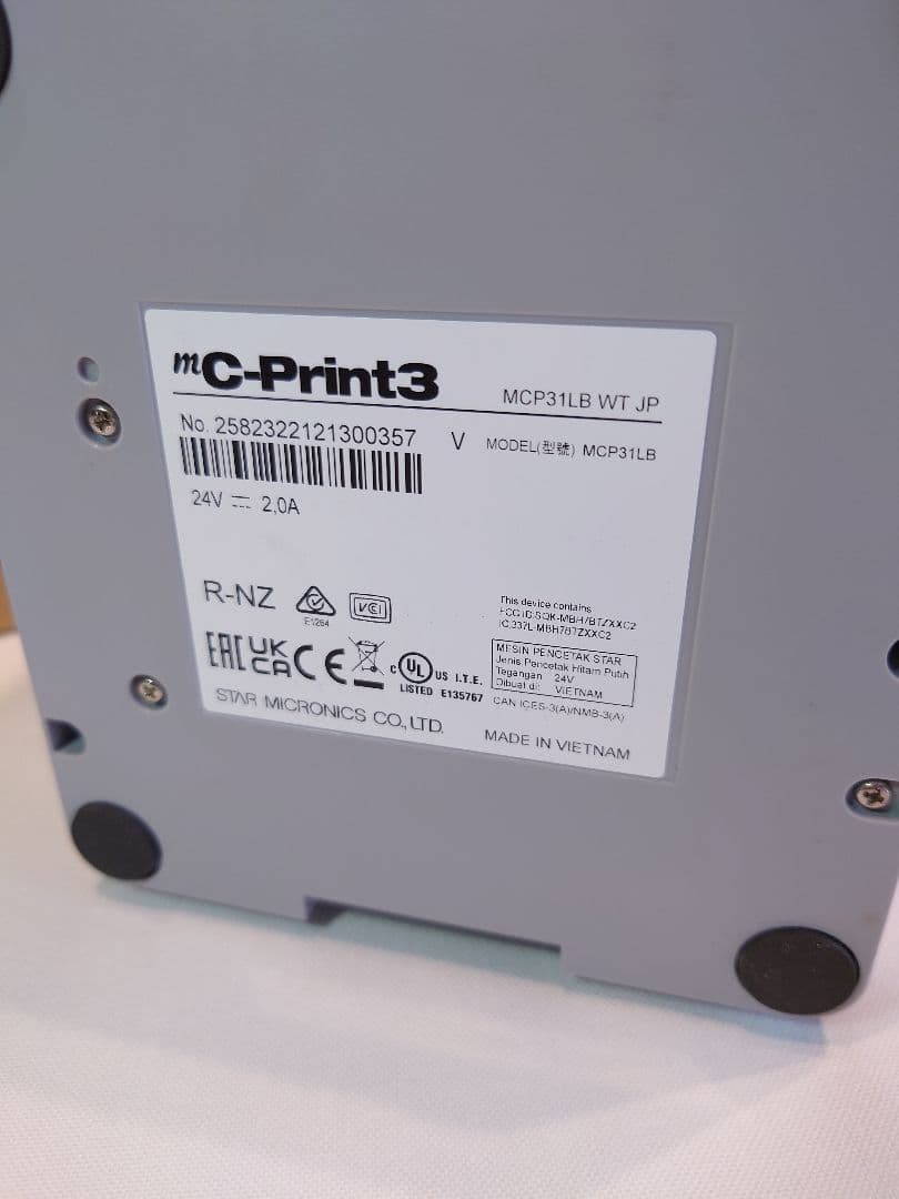 mC-Print3 MCP31 WT JP プリンター２台　対応ロール紙　有線