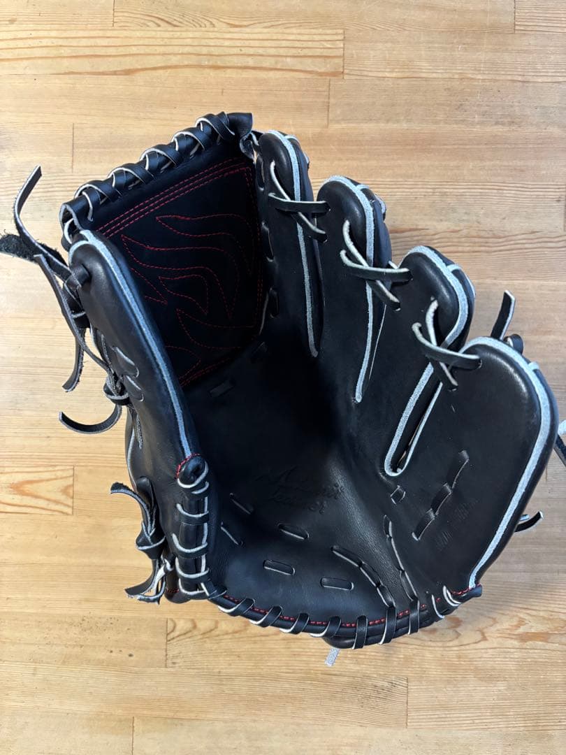 NoLimit ノーリミット 硬式投手用 KSR-03型