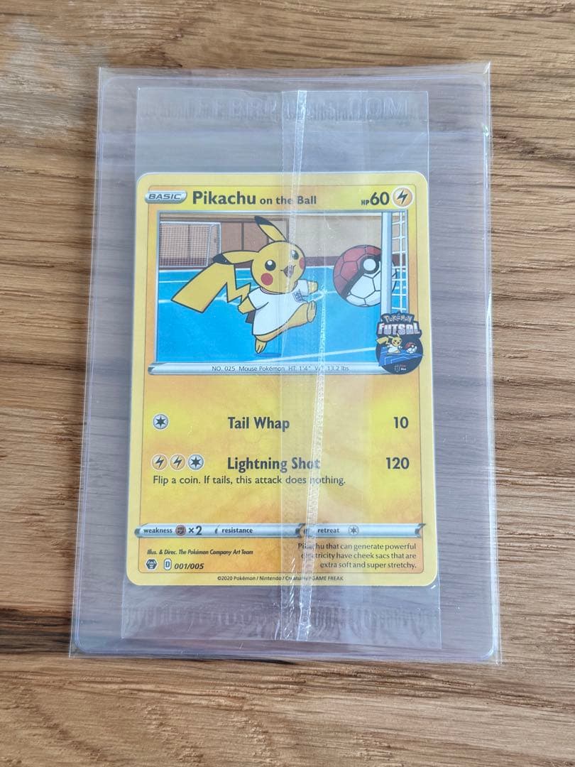 未開封 ピカチュウ オン ザ ボール Pikachu on the Ball