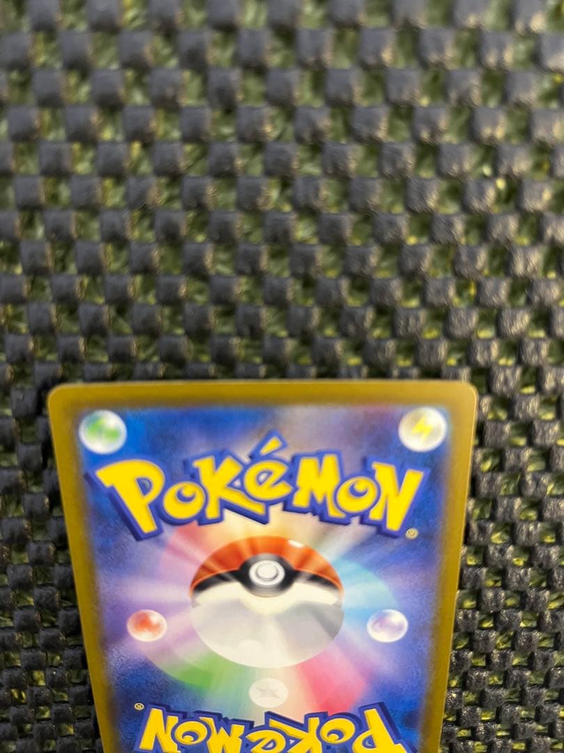 メガゲンガーEX ポケモンカード