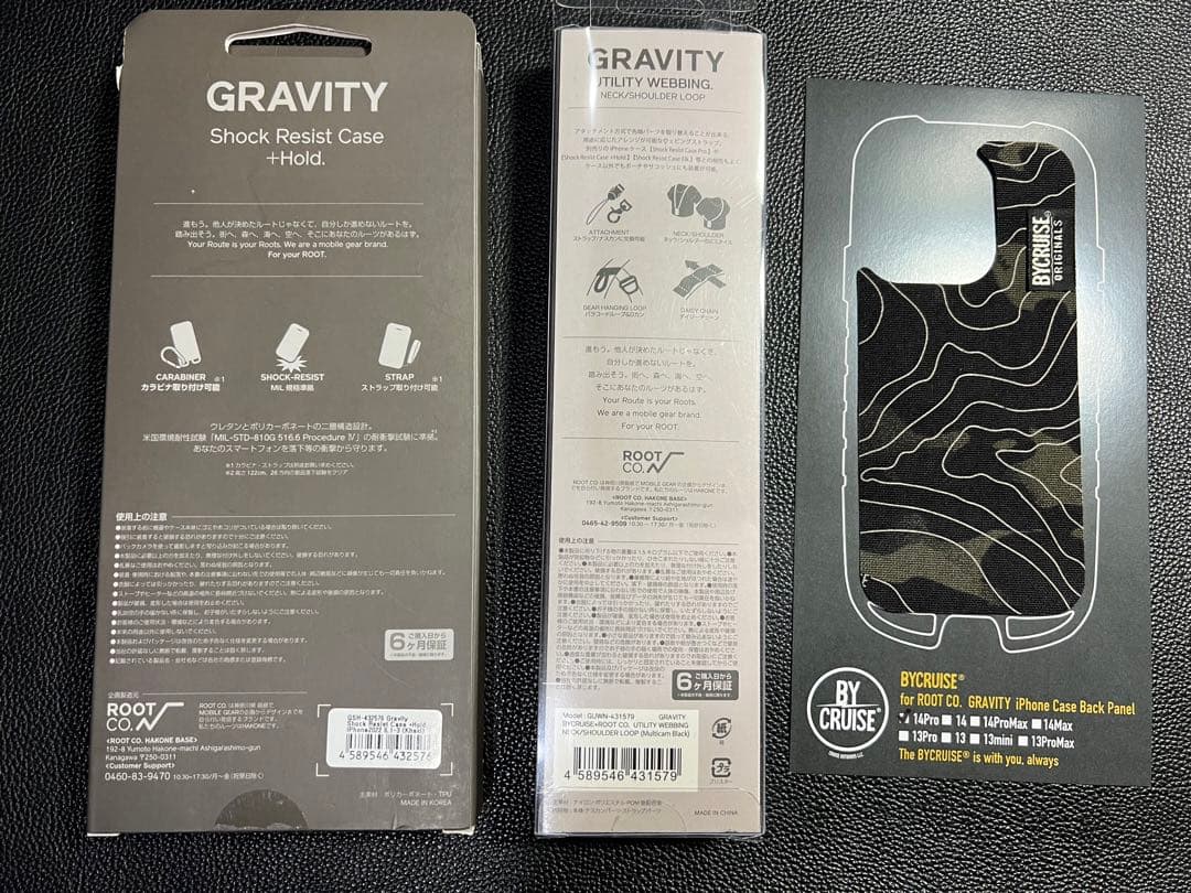 ROOT CO. ルートコー iPhone14Pro用ケースショルダーストラップ