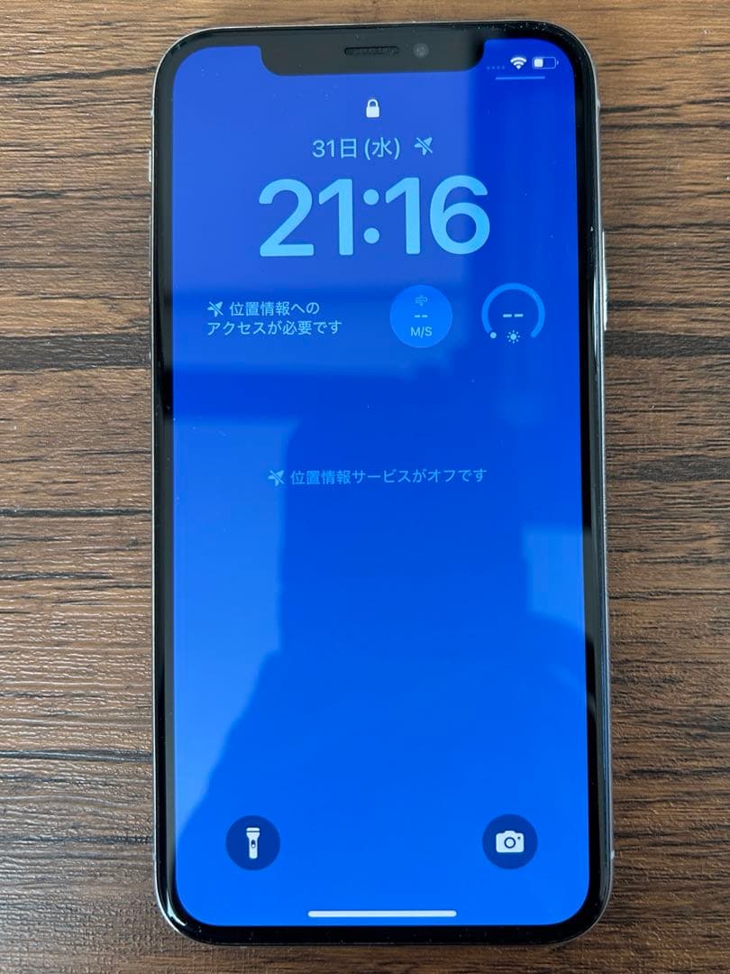 Apple iPhone XS 64GB シルバー 本体のみ