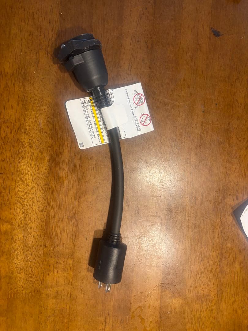 レクサス純正ビークルパワーコネクターとPHV充電用 100V変換ケーブル