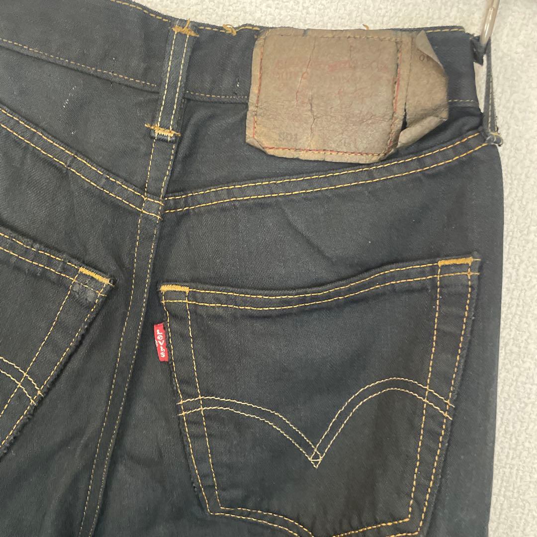 パンツ juemi Rise Linking Black Denim