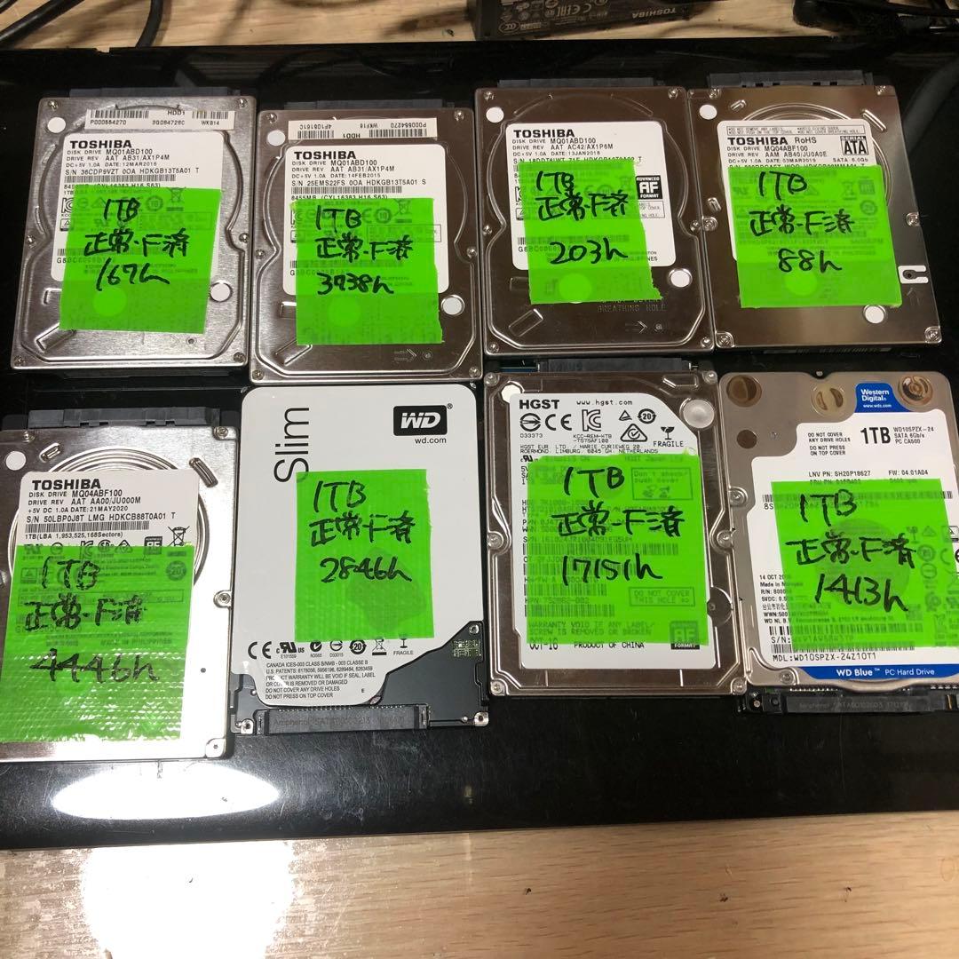 831 1TB HDD 正常 8個 2.5インチ 使用時間短め