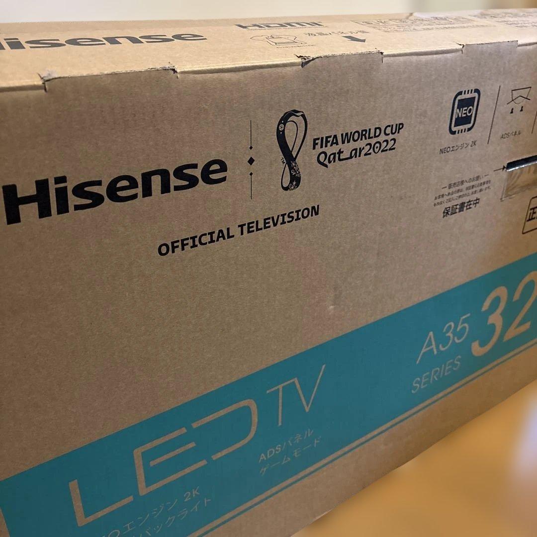 Hisense 32A35G 液晶テレビ 32型