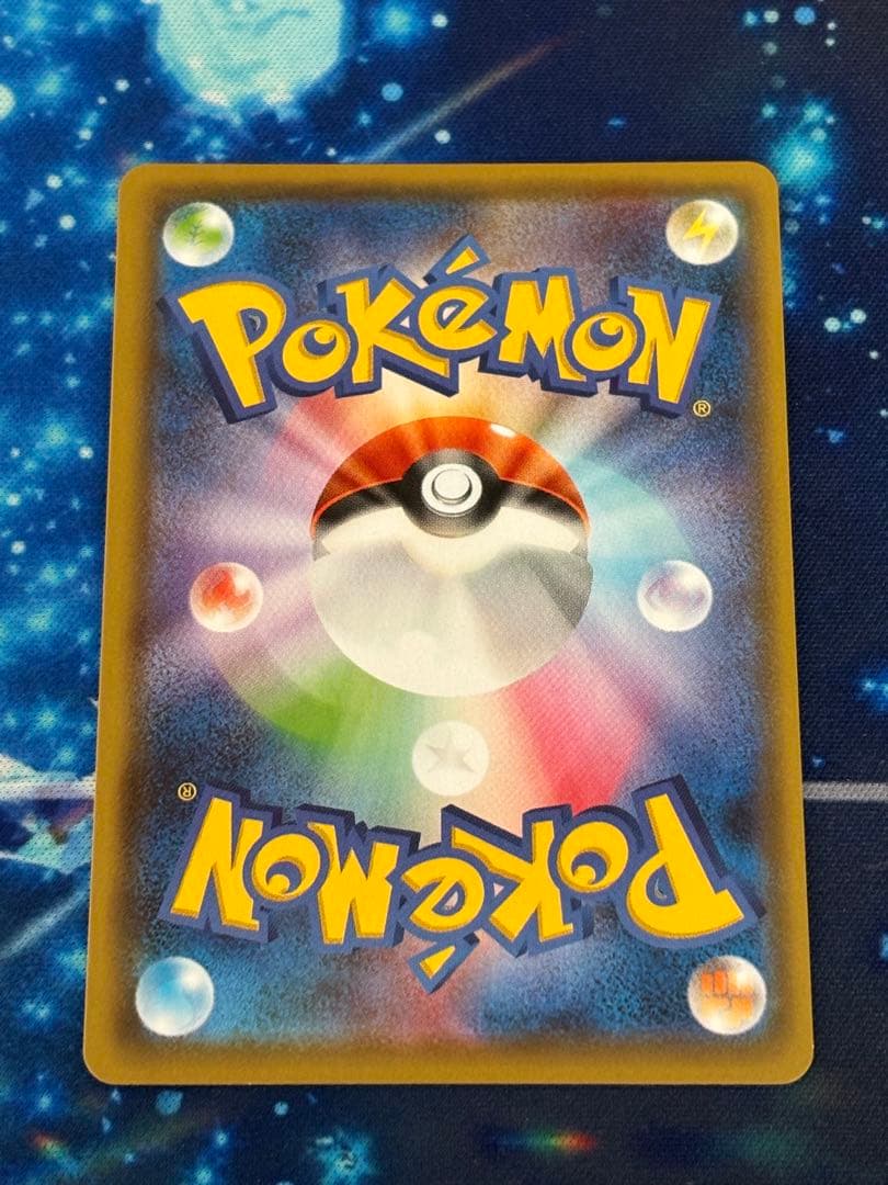 た*ん様 ニンフィア　vmax sa