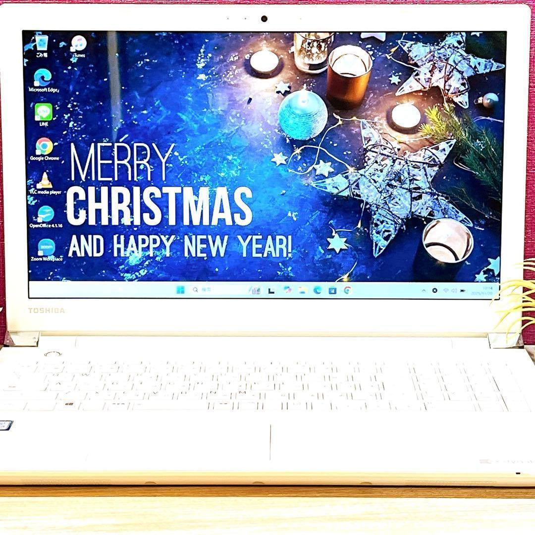 【美品】Win11✨7世代Corei3✨カメラ✨すぐ使えるノートパソコン✨初心者