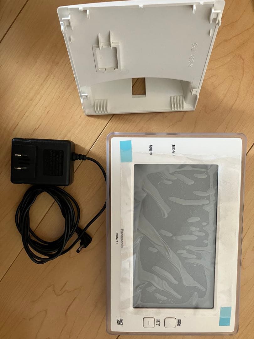 Panasonic AiSEG2 MKN713 パナソニック