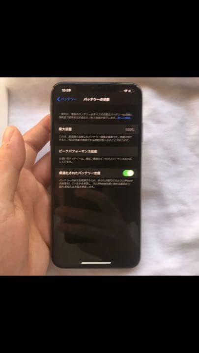 スマートフォン本体 iPhone XS Max 256 Gb