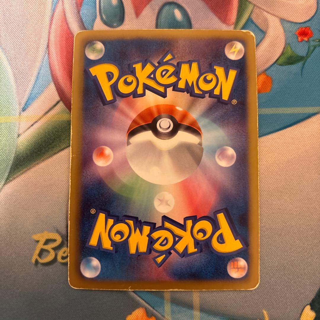 ポケモンカード　N sr