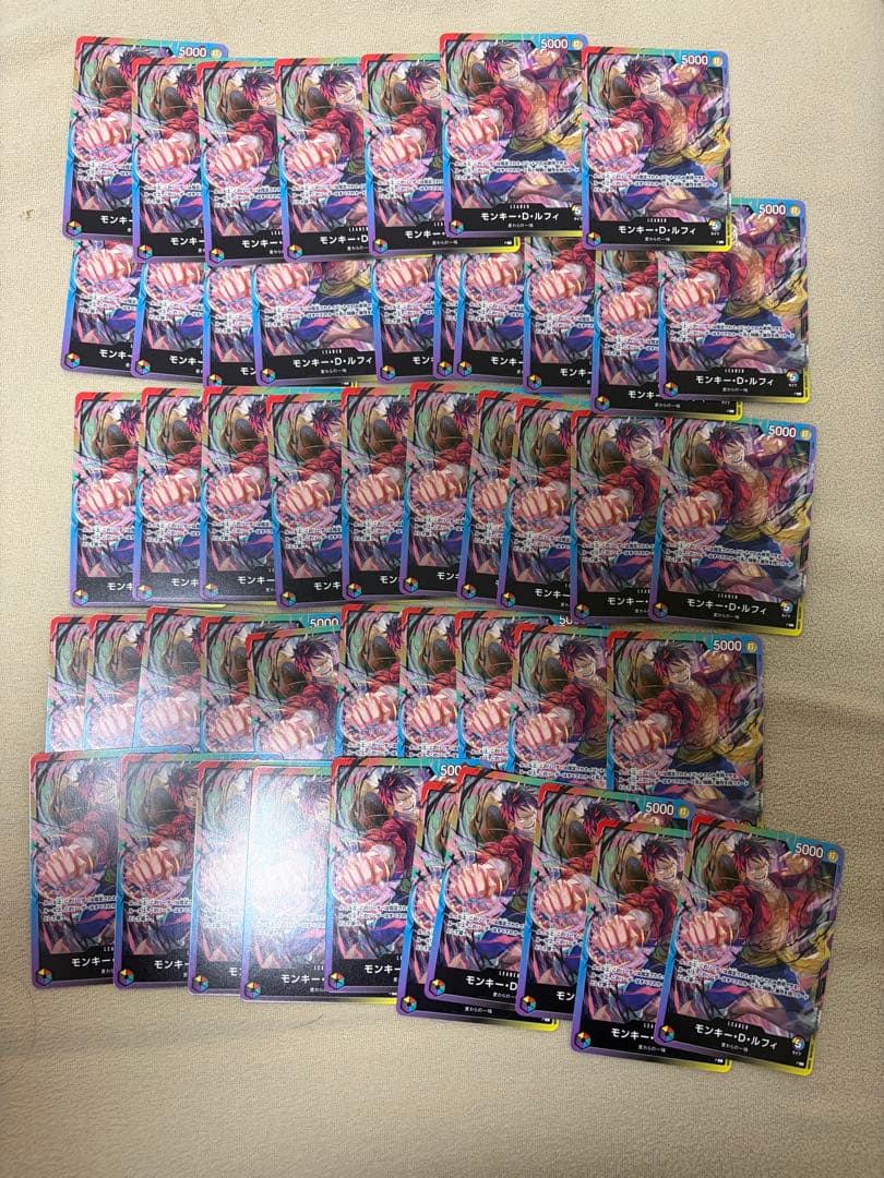 ワンピースカードゲーム モンキー・D・ルフィ 8パックバトル プロモ 47枚