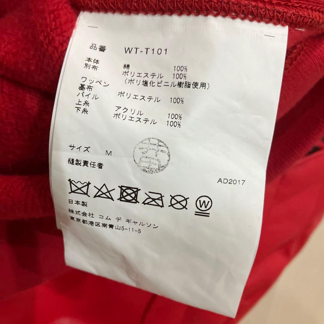 ジュンヤワタナベ ノースフェイス ライダース パーカー レザー