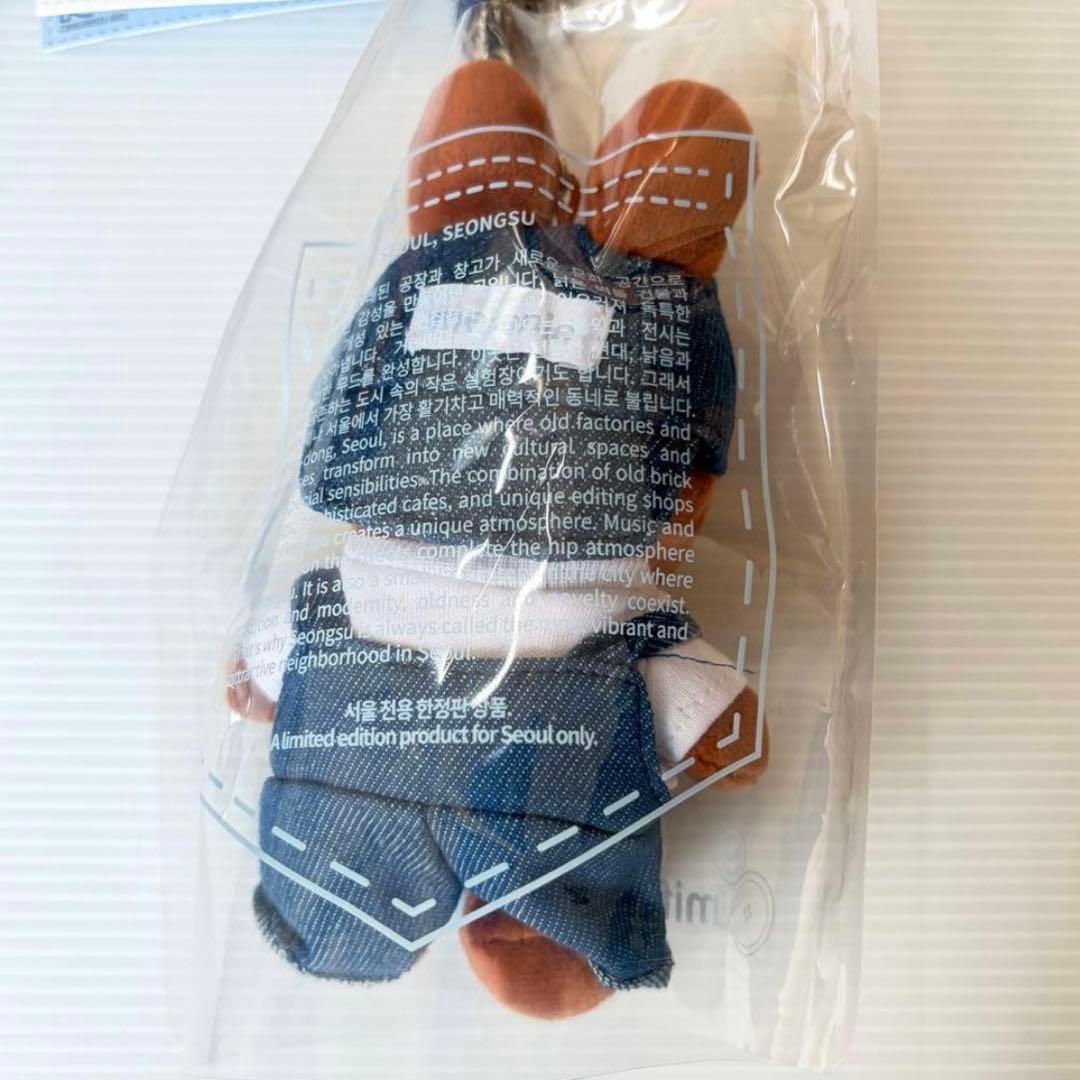 【韓国限定】ミッフィー デニムエディション　ぬいぐるみ　キーリング　3点セット