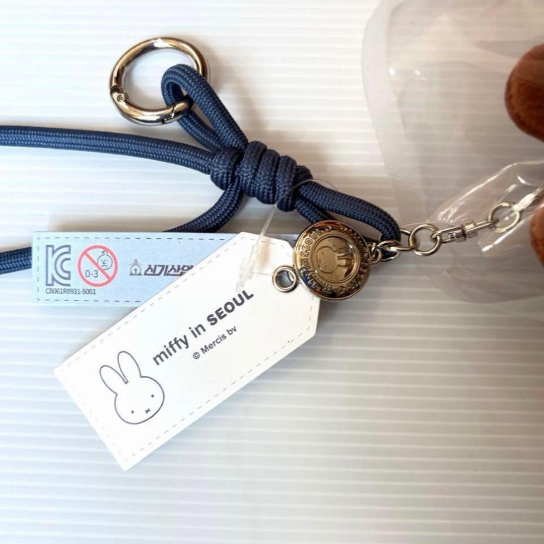 【韓国限定】ミッフィー デニムエディション　ぬいぐるみ　キーリング　3点セット