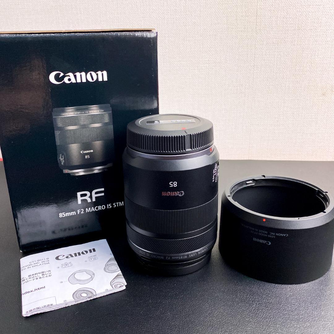 CANON RF 85mm F2 MACRO IS STM　ET-77付き