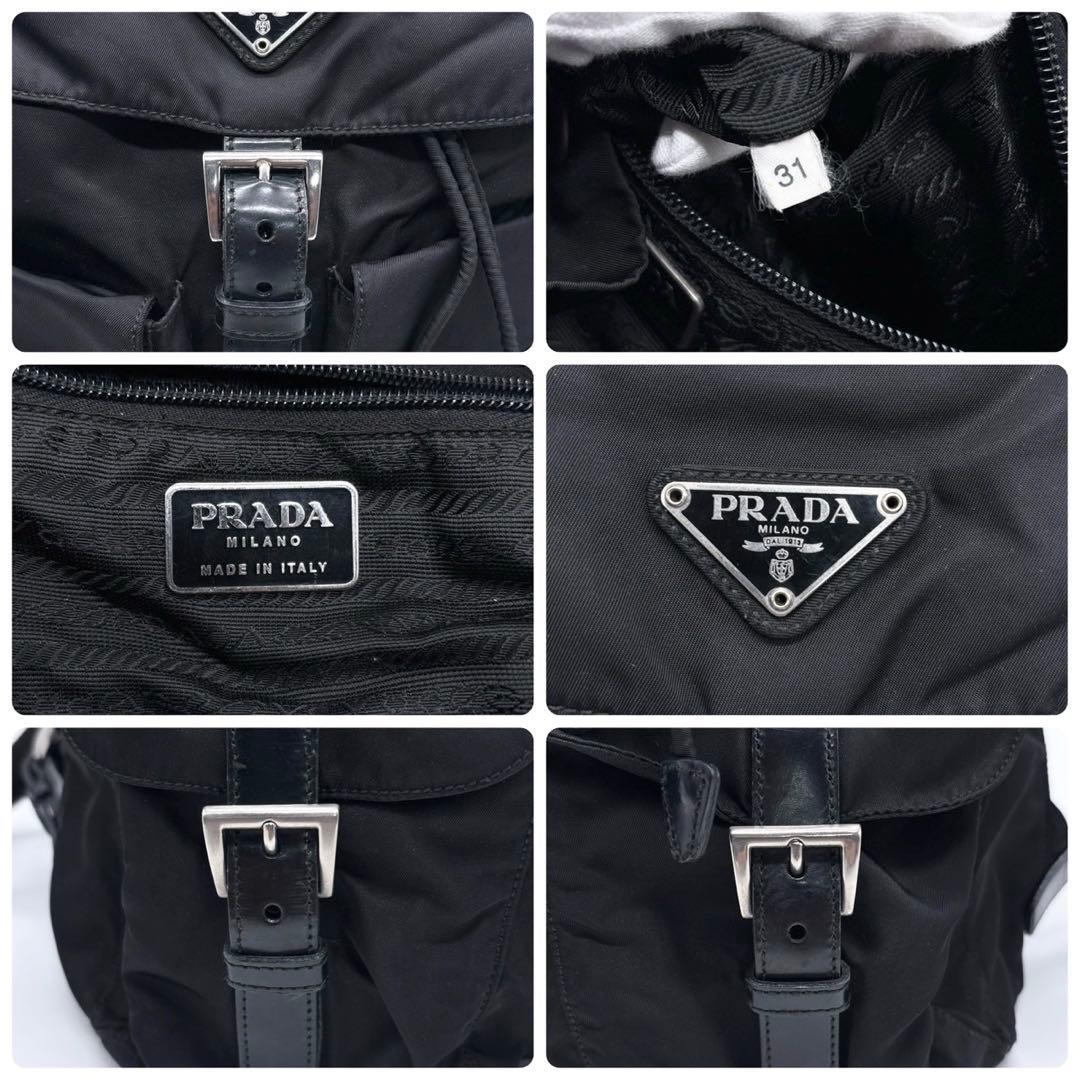 美品 PRADA リュック バックパック 三角ロゴ レディース