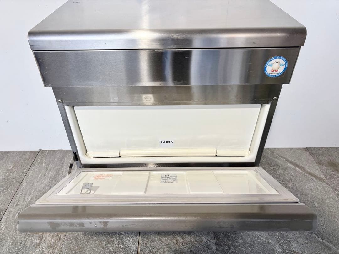 フクシマガリレイ業務用製氷機キューブアイスFIC-A45KT