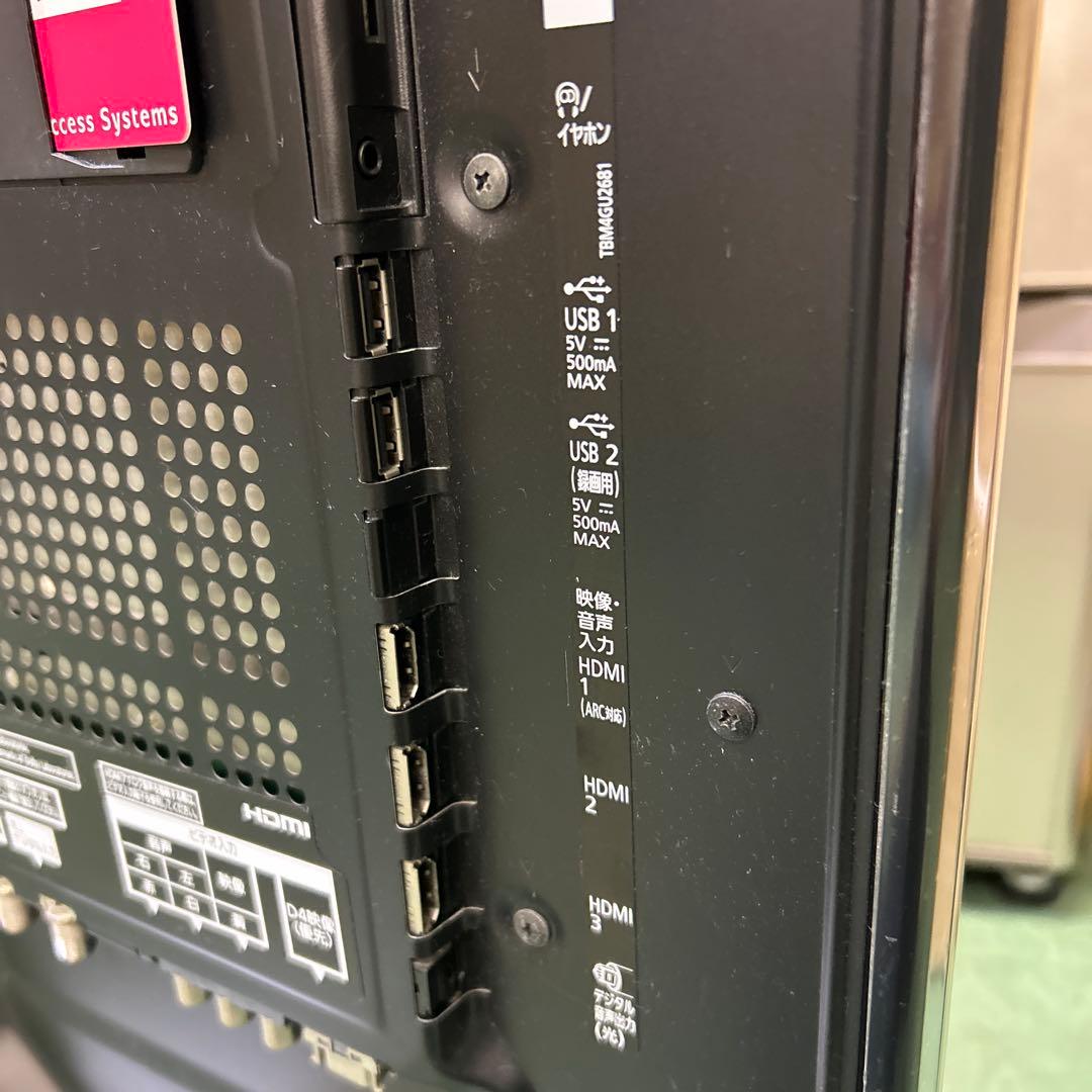 ★たのメル無料★Panasonic VIERA TH-L42DT60 42型