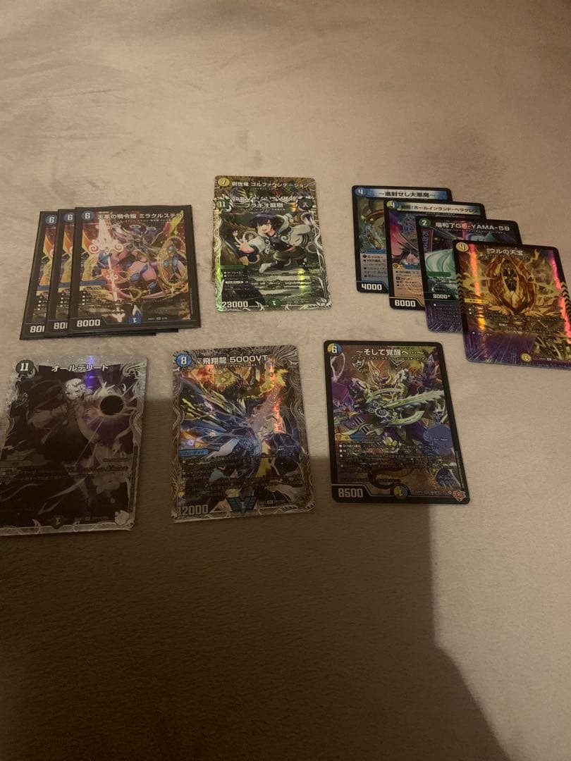 s*o様 デュエルマスターズ カードまとめ売り　デュエナマイトパック