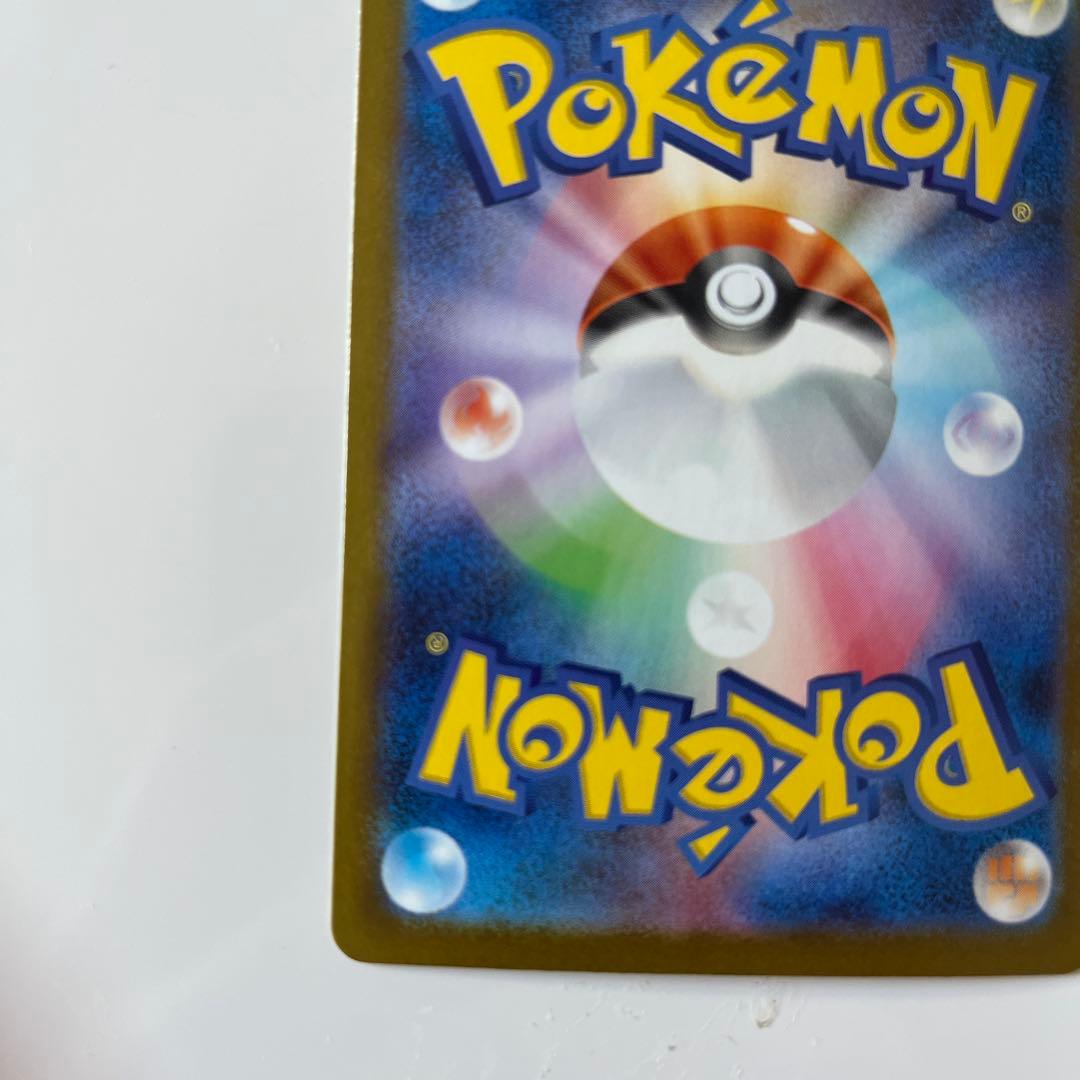 ロケット団ののミュウツーex