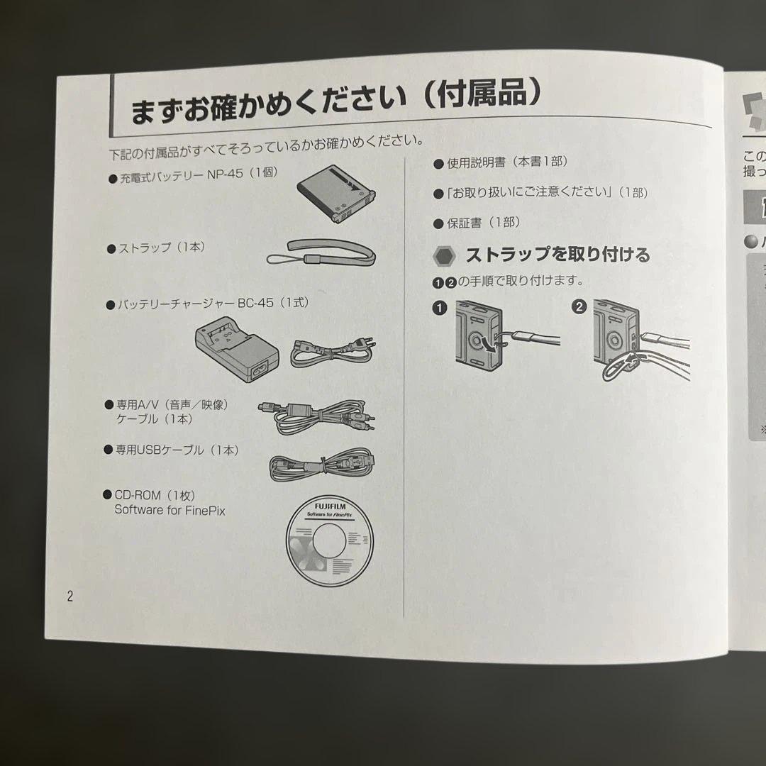 FUJIFILM 富士フイルム FinePix Z200fd レッド ブラック