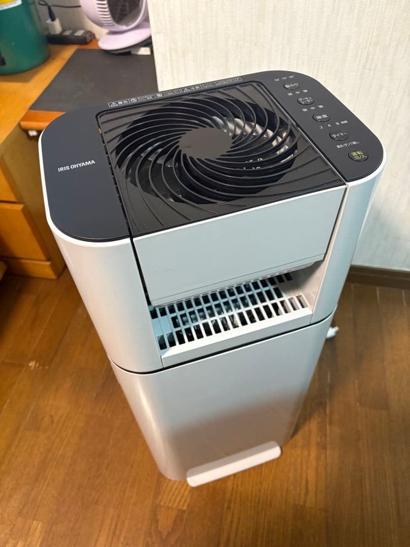 IRIS OHYAMA 衣類乾燥除湿機