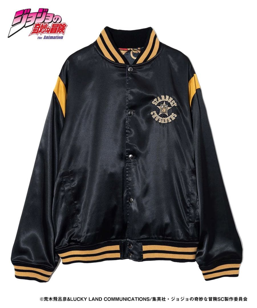 glambジョジョの奇妙な冒険 承太郎ジャケットGB0224/JJ01スタジャン