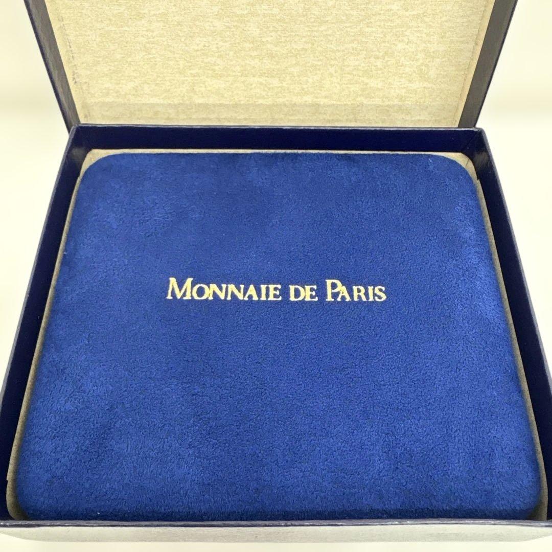 MONNAIE DE PARIS ルーヴル美術館 200周年 銀貨セット