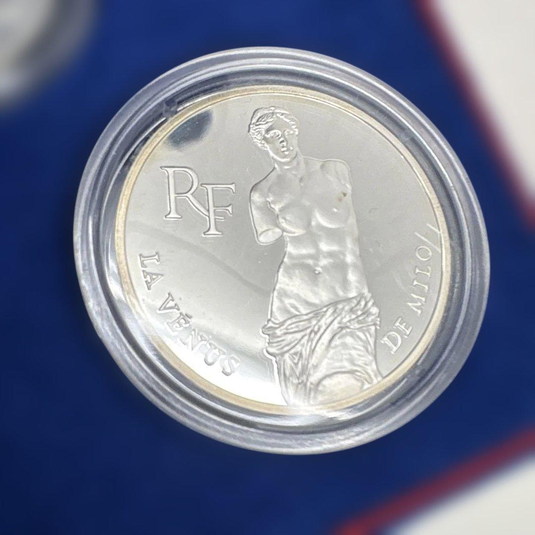 MONNAIE DE PARIS ルーヴル美術館 200周年 銀貨セット
