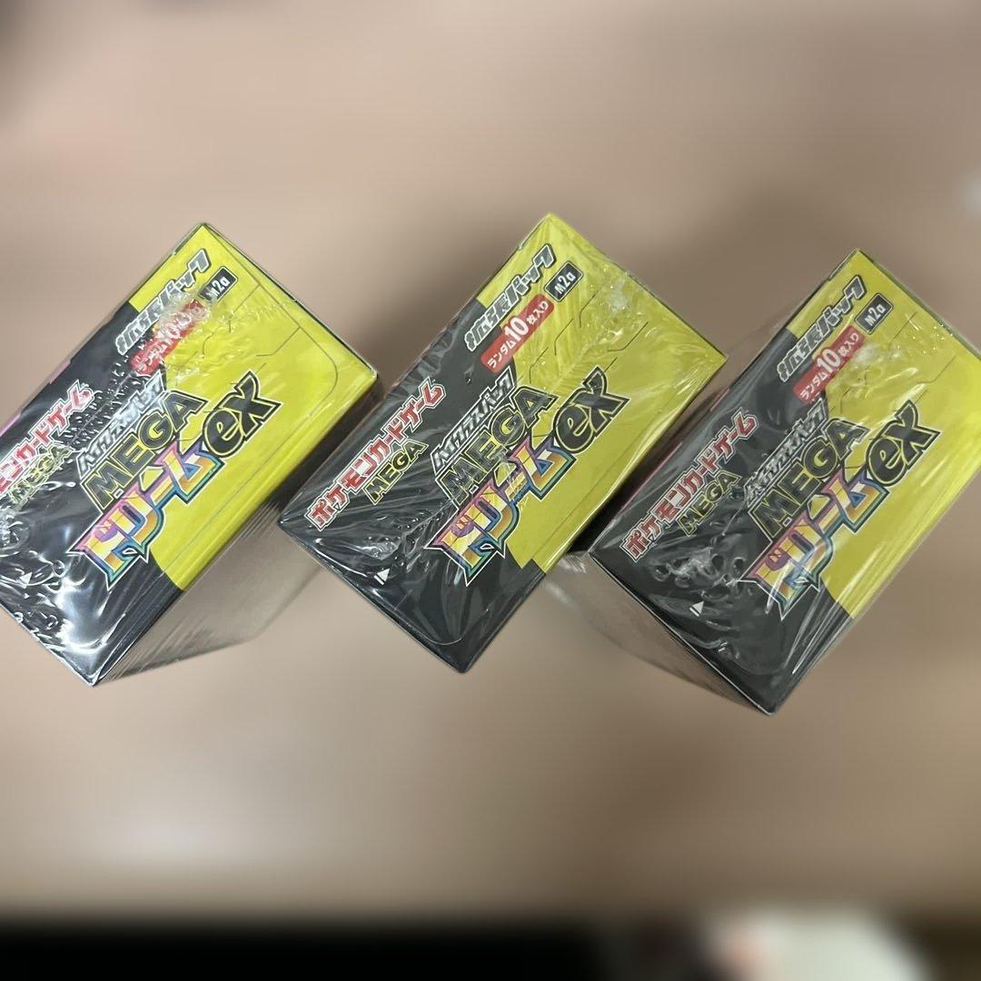 ポケモンカードゲーム MEGAドリームEX 3BOX シュリンク付き