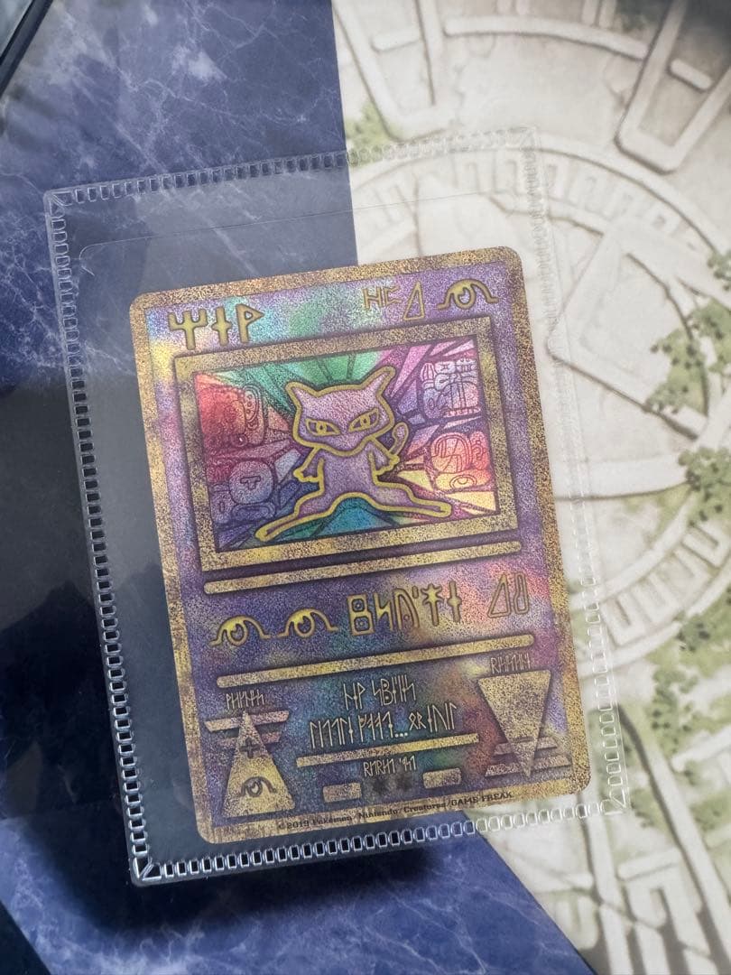 ポケモンカード　ミュウツーの逆襲　パンフレット　古代ミュウ