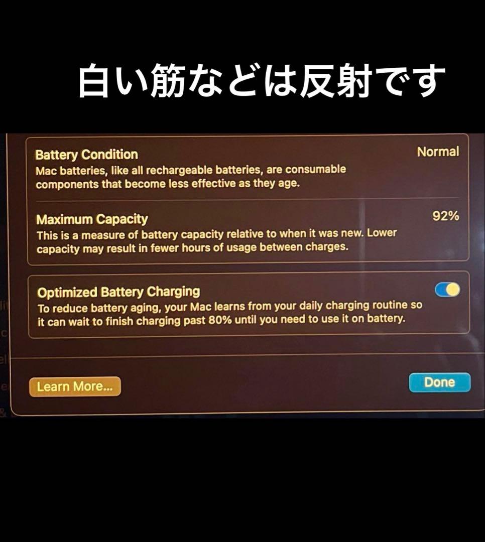 【USキーボード】MacBook Air 13インチ（M1）　 スペースグレイ