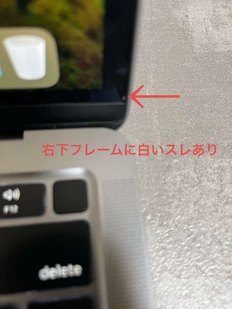 【USキーボード】MacBook Air 13インチ（M1）　 スペースグレイ