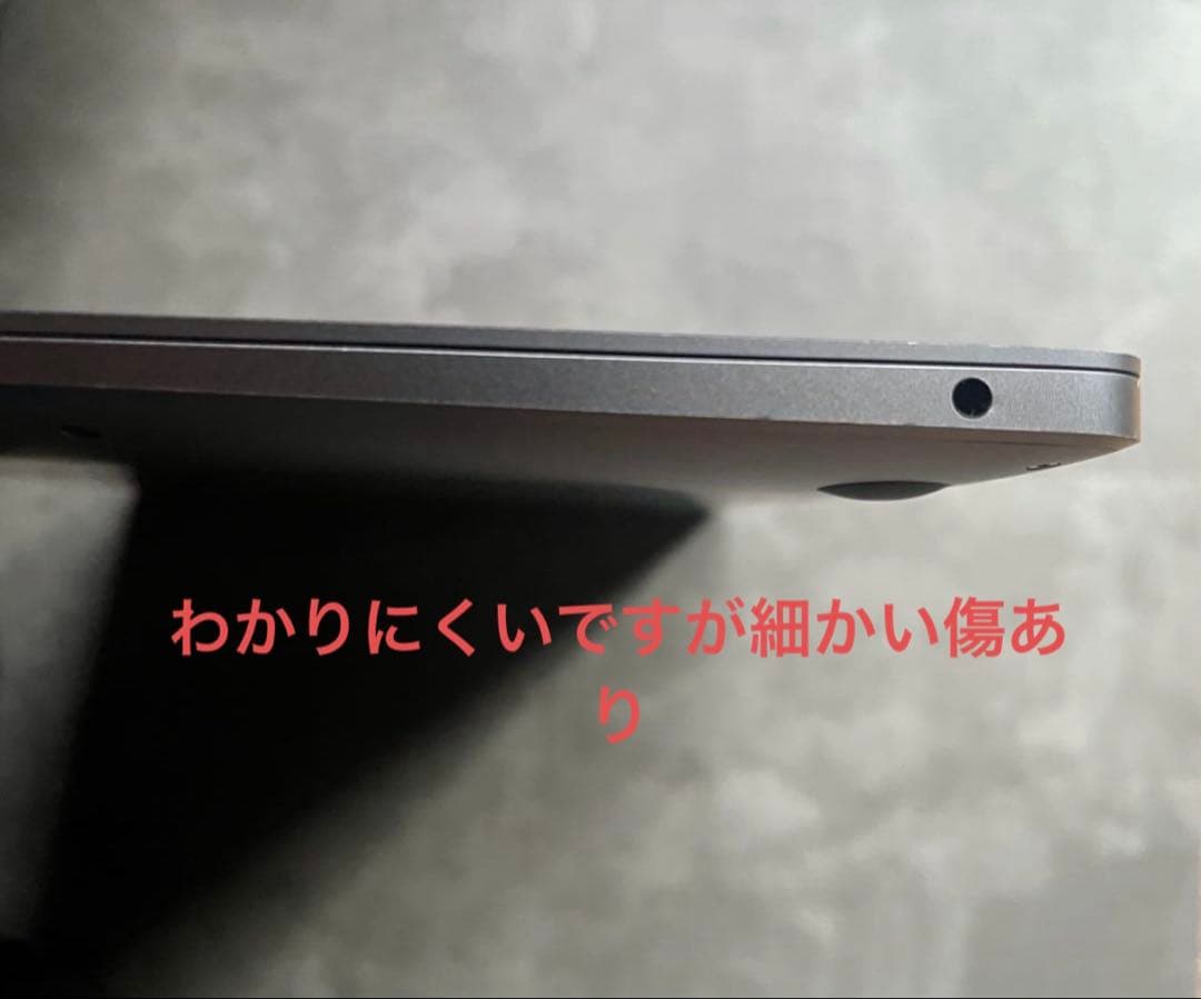 【USキーボード】MacBook Air 13インチ（M1）　 スペースグレイ