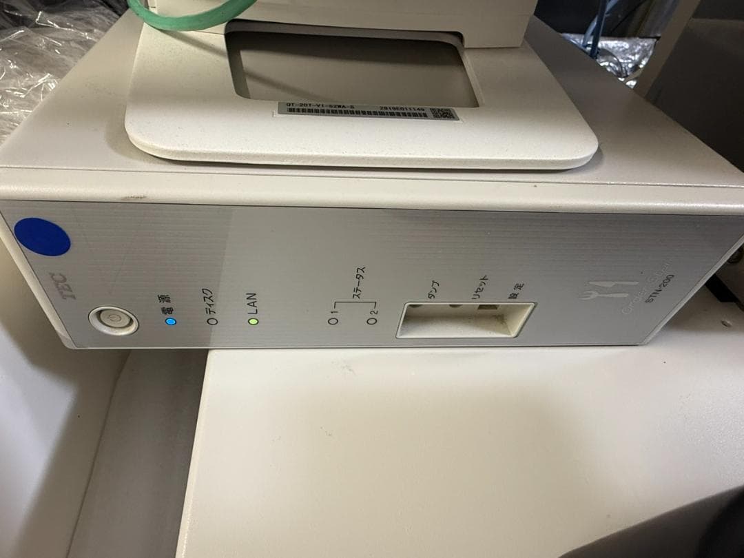 QT-20 飲食店向 FScompassNS 無線オーダーシステム設定済