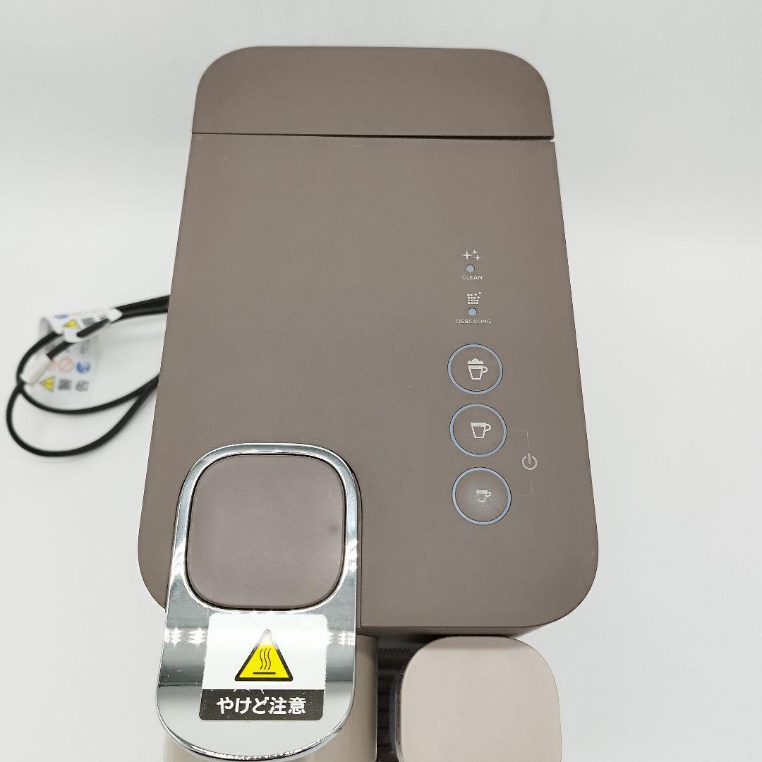 ネスプレッソ　ラティシマ・ワン　モカブラウン　 F111　コーヒーメーカー