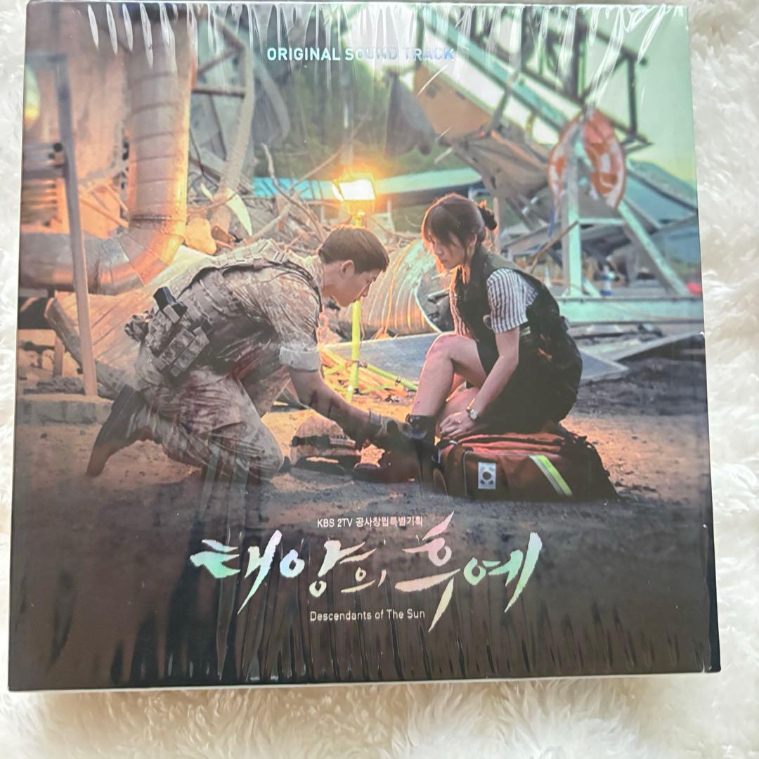 太陽の末裔 オリジナルサウンドトラック2枚セット