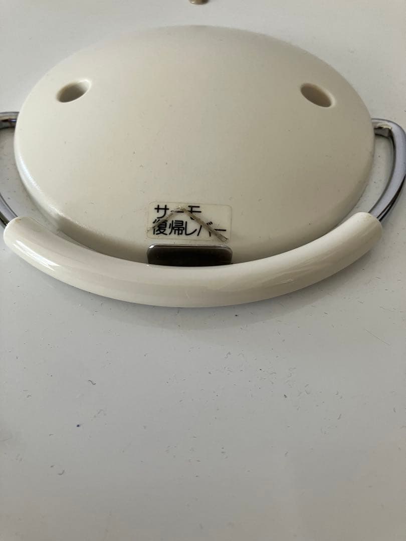 アールシーエス 談話室　1000 型H