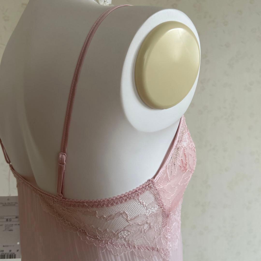 【定価17,600円】ワコール　パルファージュ　ピンク キャミソール サイズ80