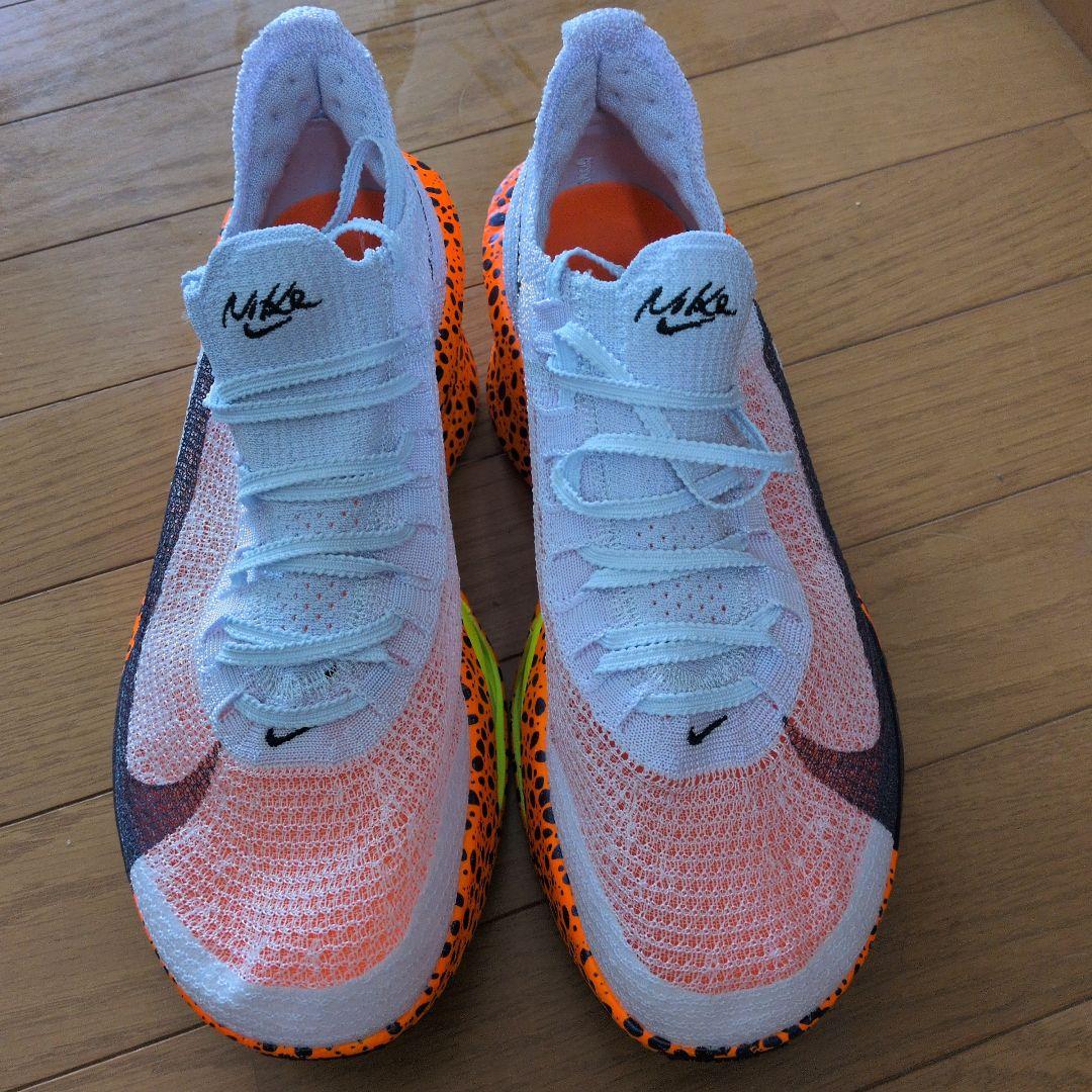 ナイキ アルファフライ3 エレクトリック 　２7.5センチ