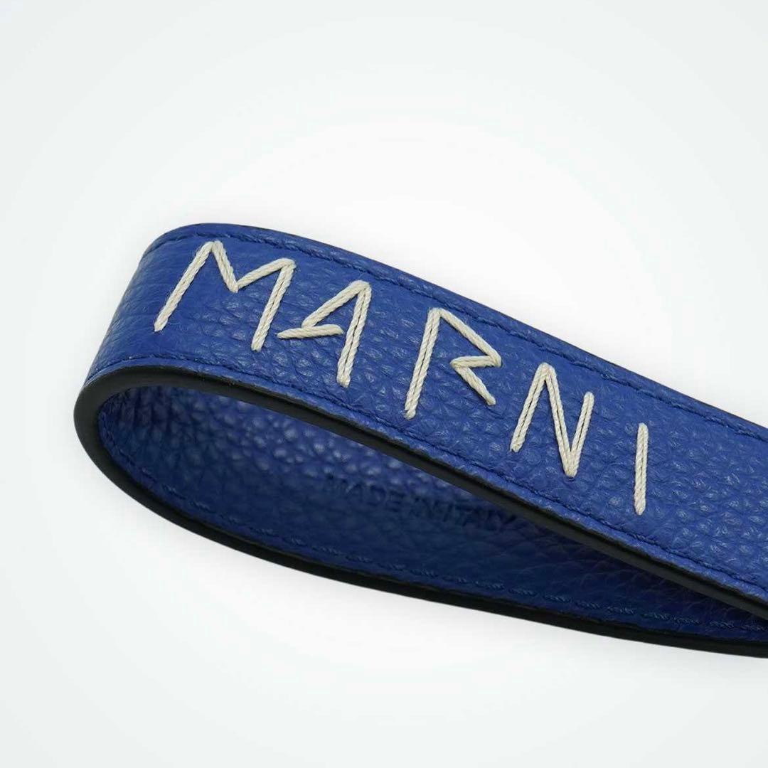 【新品未使用】MARNI マルニ キーリング キーホルダー ブルー