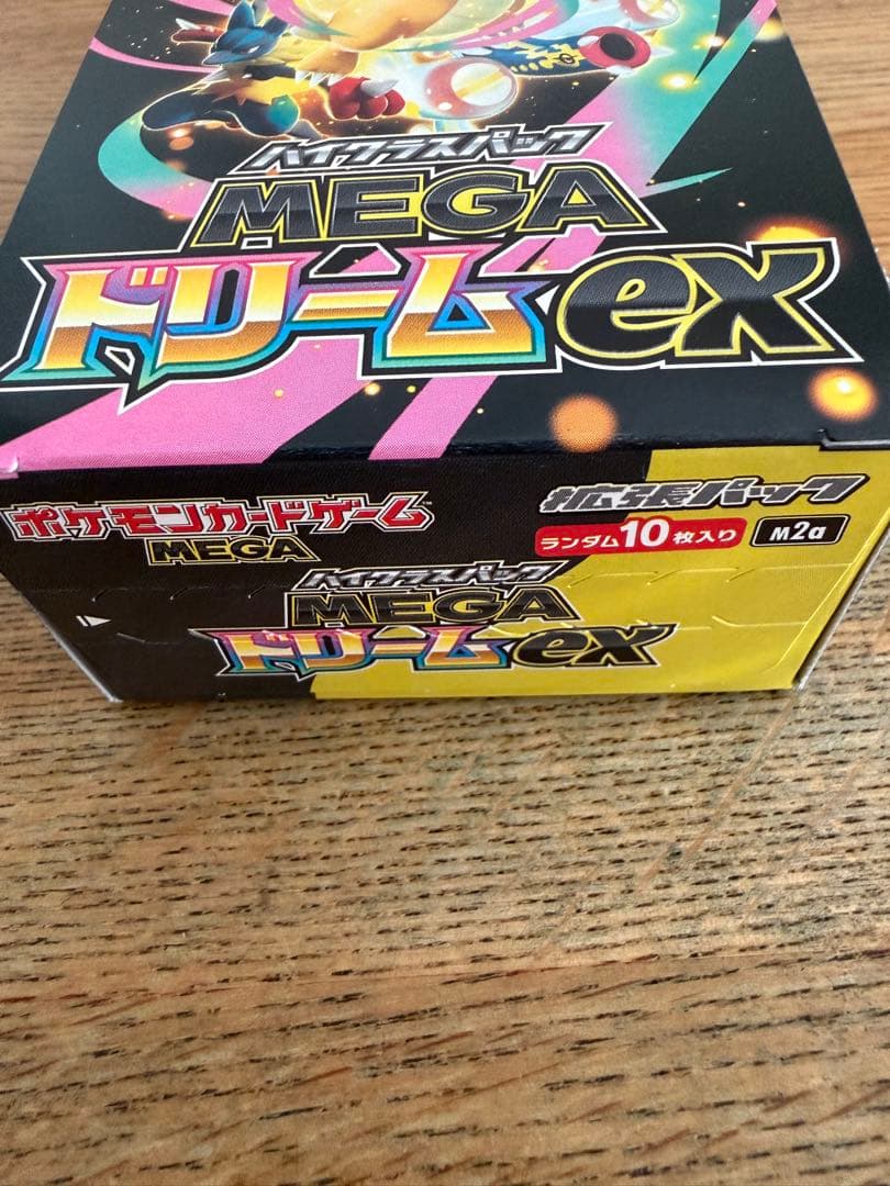 【ポケモンカード　ハイクラスパック　MEGAドリーム ex　1box】