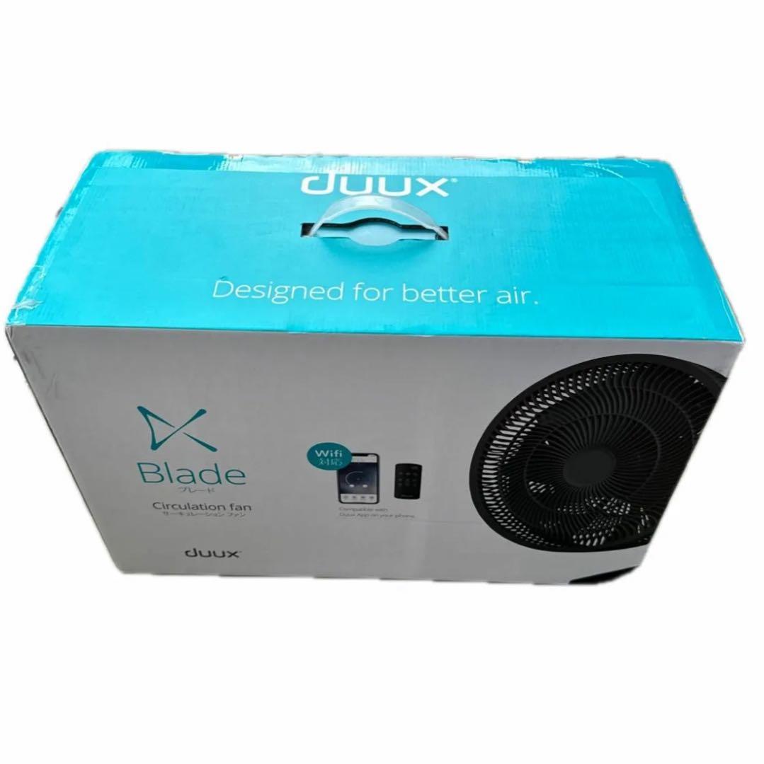 Blade サーキュレーションファン　新品　羽根径30cm　高さ58〜103cm