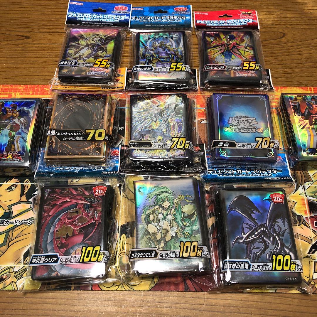 デュエリストカードプロテクター合計10種11個詰め合わせ