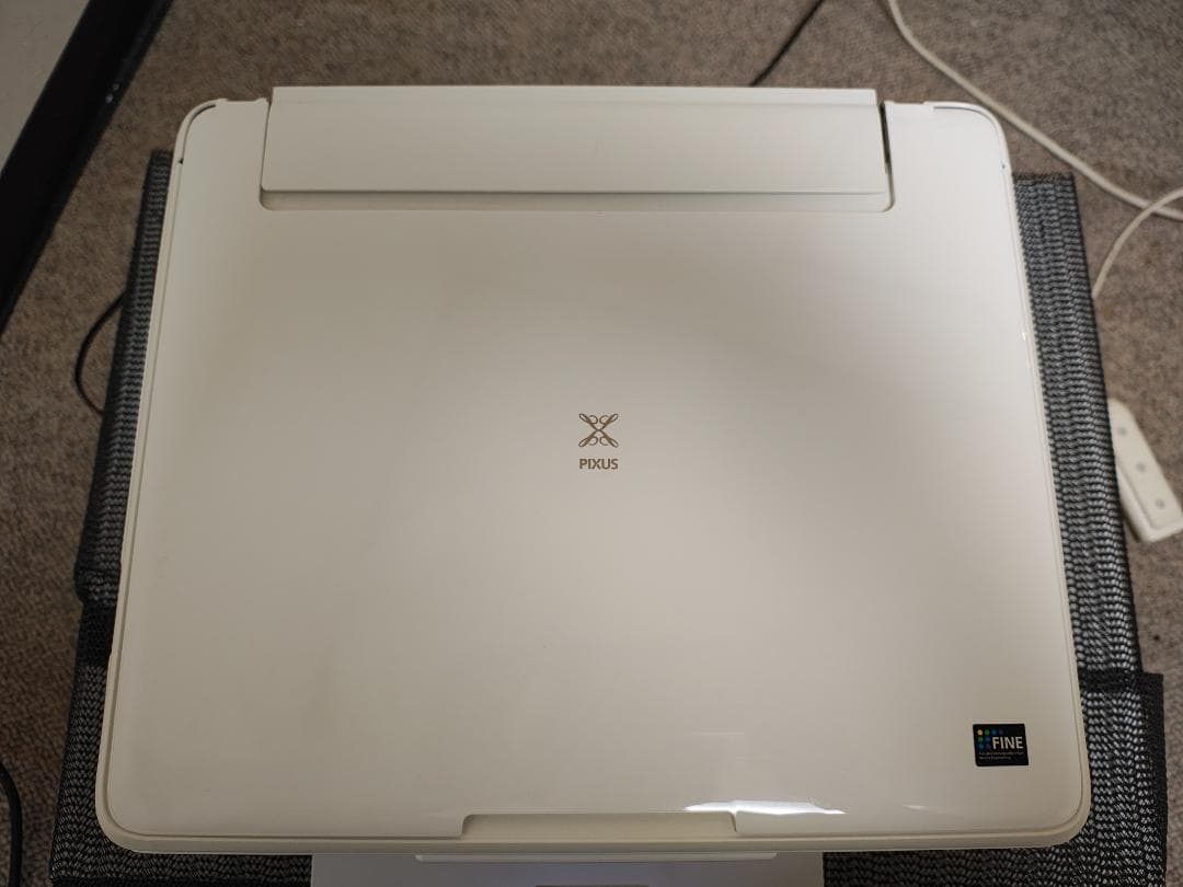 Canon キャノン プリンター 本体 TS8130 (E92)